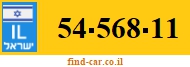 54-568-11