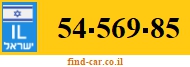 54-569-85