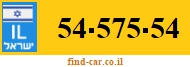 54-575-54