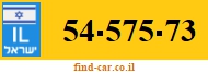 54-575-73