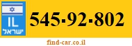 545-92-802