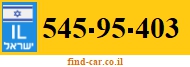 545-95-403