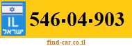 546-04-903