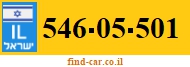 546-05-501