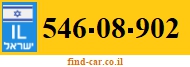 546-08-902