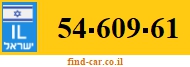 54-609-61