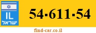 54-611-54