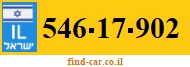 546-17-902