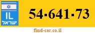 54-641-73