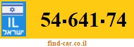 54-641-74