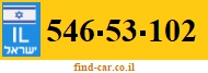 546-53-102