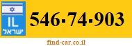 546-74-903