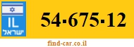 54-675-12