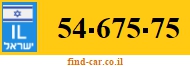 54-675-75