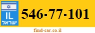 546-77-101