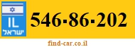 546-86-202