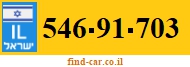 546-91-703