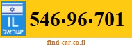 546-96-701