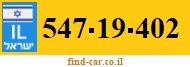 547-19-402