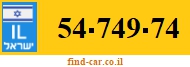 54-749-74