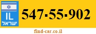 547-55-902