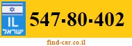 547-80-402