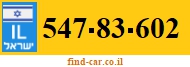 547-83-602