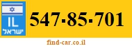 547-85-701
