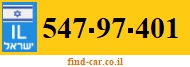 547-97-401