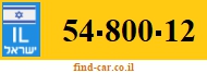 54-800-12