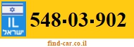 548-03-902