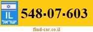 548-07-603