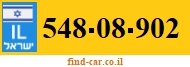 548-08-902