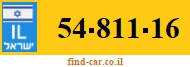 54-811-16