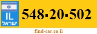 548-20-502
