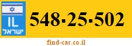 548-25-502