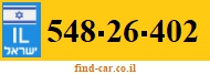 548-26-402