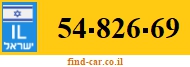 54-826-69