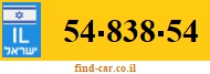 54-838-54