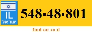 548-48-801