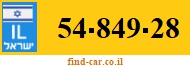 54-849-28