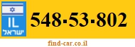548-53-802