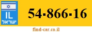 54-866-16