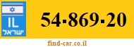 54-869-20