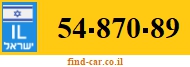 54-870-89
