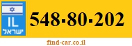 548-80-202