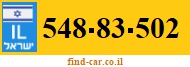 548-83-502