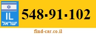 548-91-102