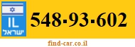 548-93-602