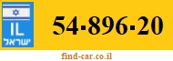 54-896-20